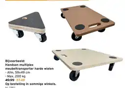 GAMMA Handson multiplex aanbieding