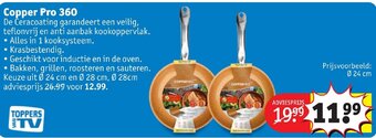 Kruidvat Copper Pro 360 aanbieding