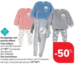 Carrefour Kruippakje met pluche-effect voor baby's aanbieding