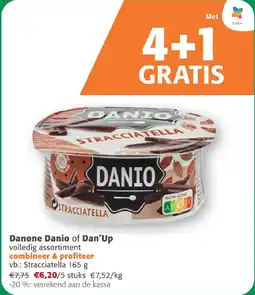 Comarkt Danone Danio of Dan'Up aanbieding