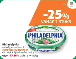 Comarkt Philadelphia aanbieding