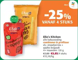 Comarkt Ella's Kitchen aanbieding