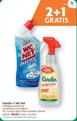 Comarkt Carolin of WC Net aanbieding