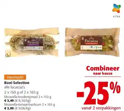 Colruyt Mozarella-kruidenspread 2 x 150 g aanbieding