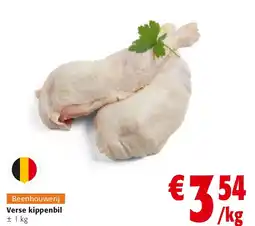 Colruyt Verse kippenbil aanbieding