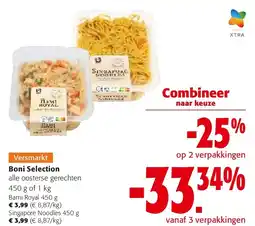 Colruyt Bami Royal 450 g aanbieding
