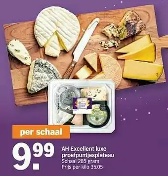 Albert Heijn Ah excellent luxe proefpuntjesplateau aanbieding