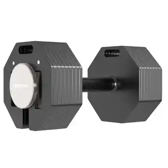 Decathlon Enkele Verstelbare Dumbbell - dumbbellset van 36kg - 17 dumbels in één aanbieding