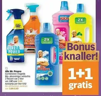 Albert Heijn Allesreiniger winterfris aanbieding