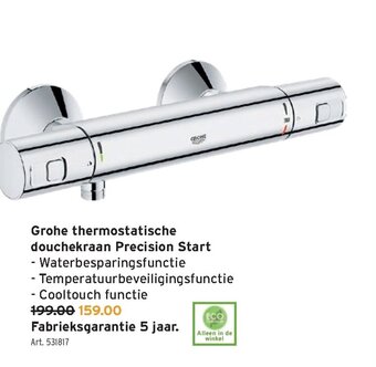 GAMMA Grohe thermostatische douchekraan Precision Start aanbieding