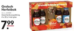 Sligro Grolsch Herfstbok aanbieding