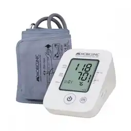 Decathlon Automatische Digitale Bovenarm Bloeddrukmeter met Geheugen Armband Wit aanbieding