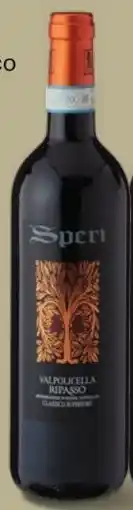 Sligro Speri Valpolicella Ripasso Classico Superiore aanbieding