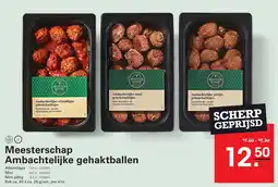 Sligro Meesterschap Ambachtelijke gehaktballen aanbieding