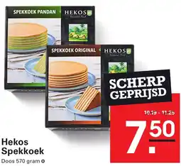 Sligro Hekos Spekkoek aanbieding