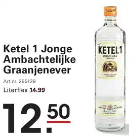 Sligro Ketel 1 Jonge Ambachtelijke Graanjenever aanbieding