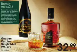Sligro Gouden Carolus Single Malt Whisky aanbieding