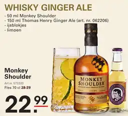 Sligro Monkey Shoulder aanbieding