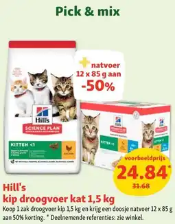 Maxi Zoo Hill's kip droogvoer kat aanbieding