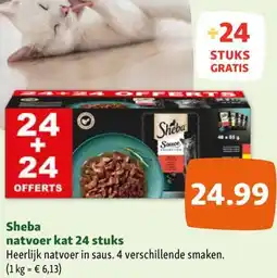 Maxi Zoo Sheba natvoer kat aanbieding
