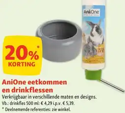 Maxi Zoo AniOne eetkommen en drinkflessen aanbieding