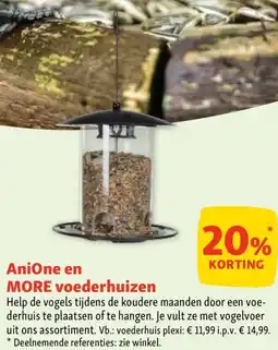 Maxi Zoo AniOne en MORE voederhuizen aanbieding