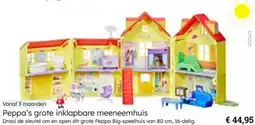 Multi bazar Peppa's grote inklapbare meeneemhuis aanbieding