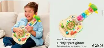 Multi bazar Lichtjespret gitaar aanbieding