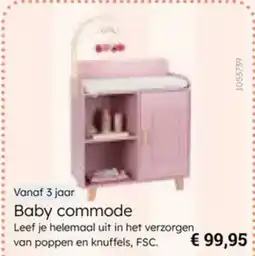 Multi bazar Baby commode aanbieding