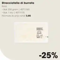 Hanos Stracciatella di burrata aanbieding