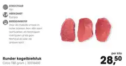 Hanos Runder kogelbiefstuk aanbieding