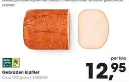 Hanos Gebraden kipfilet aanbieding