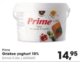 Hanos Prime Griekse yoghurt 10% aanbieding