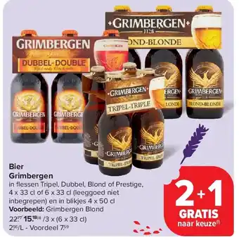 Carrefour Bier Grimbergen aanbieding