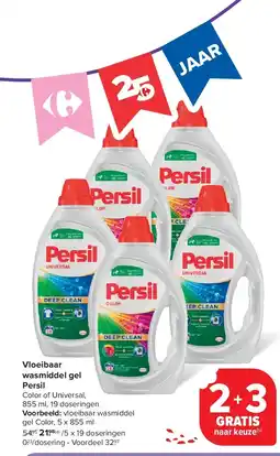 Carrefour Vloeibaar wasmiddel gel Persil aanbieding