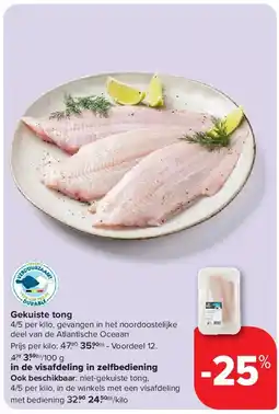 Carrefour Gekuiste tong aanbieding
