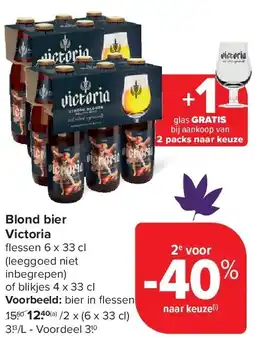 Carrefour Blond bier Victoria aanbieding