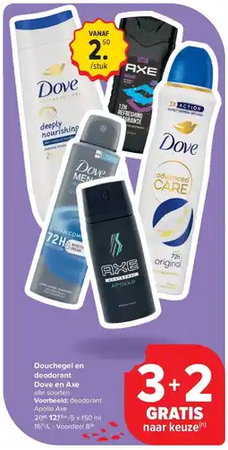 Carrefour Douchegel en deodorant Dove en Axe aanbieding