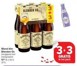 Carrefour Blond bier Blonden Os aanbieding
