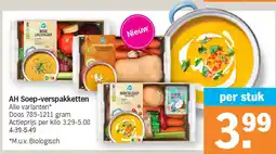 Albert Heijn AH Soep-verspakketten aanbieding