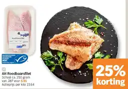 Albert Heijn AH Roodbaarsfilet aanbieding