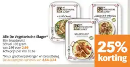 Albert Heijn Alle De Vegetarische Slager aanbieding