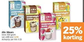 Albert Heijn Alle 3Bears aanbieding