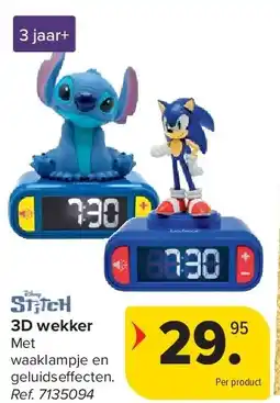 Carrefour 3D wekker aanbieding