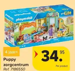 Carrefour Puppy zorgcentrum aanbieding