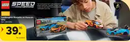 Carrefour Lamborghini Revuelto en Huracán STO aanbieding