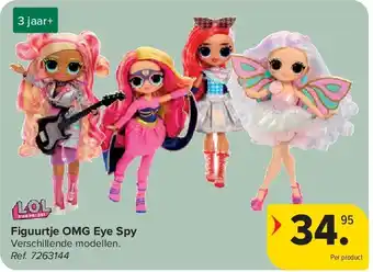 Carrefour Figuurtje OMG Eye Spy aanbieding