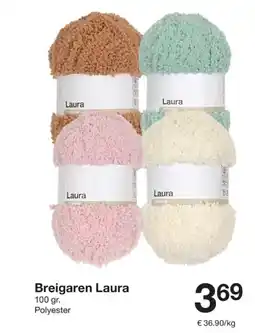 Zeeman Breigaren Laura aanbieding