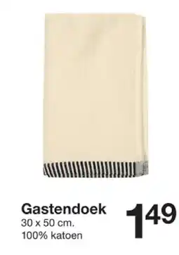 Zeeman Gastendoek aanbieding