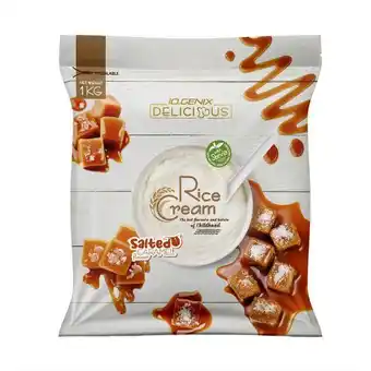 Decathlon Rijstroom - 1 kg gezouten karamel IO.Genix aanbieding
